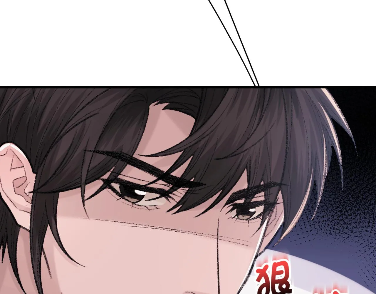 第98话 口腔哲学100
