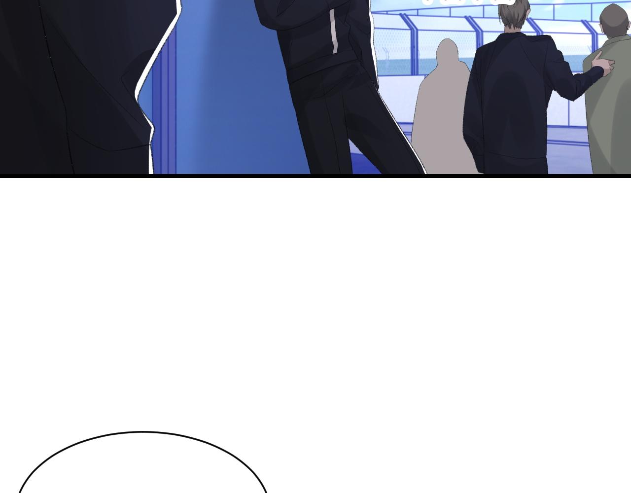 第51话 这次换我追你34