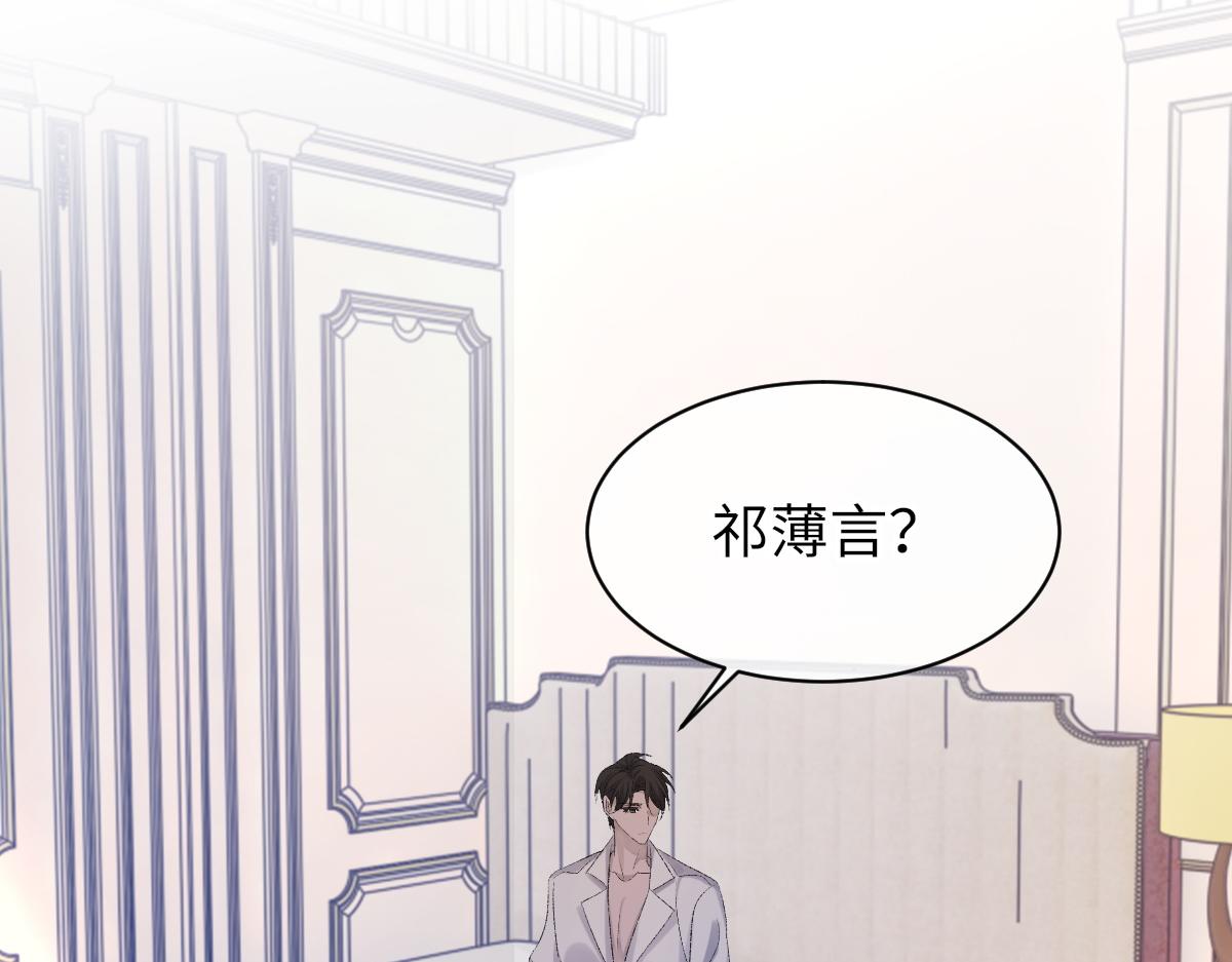 73话 故居106