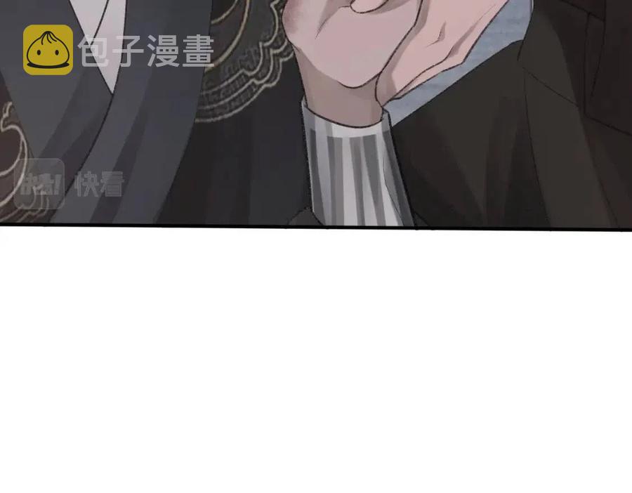 第7话 一见钟情16