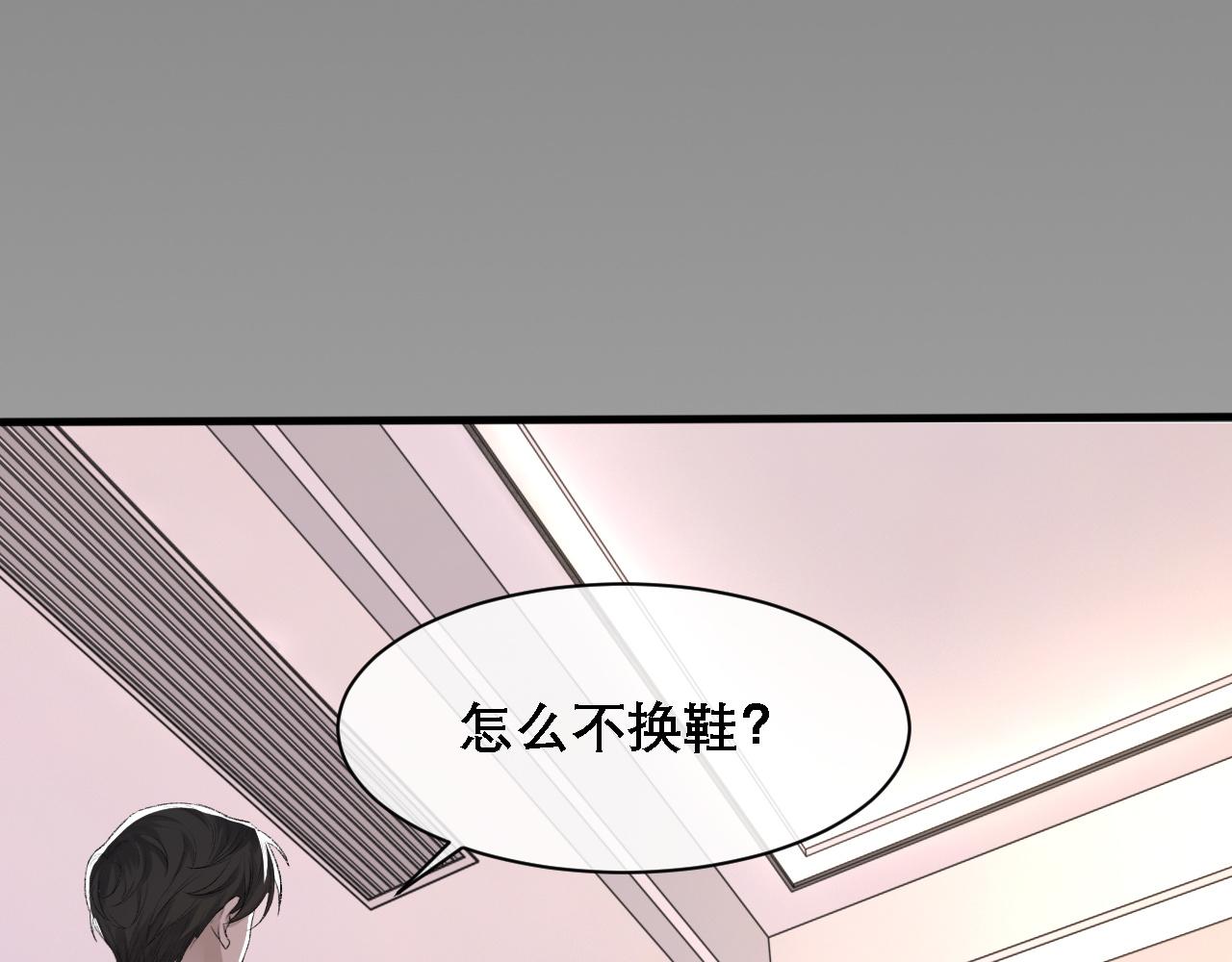 第37话 他是我的信仰46