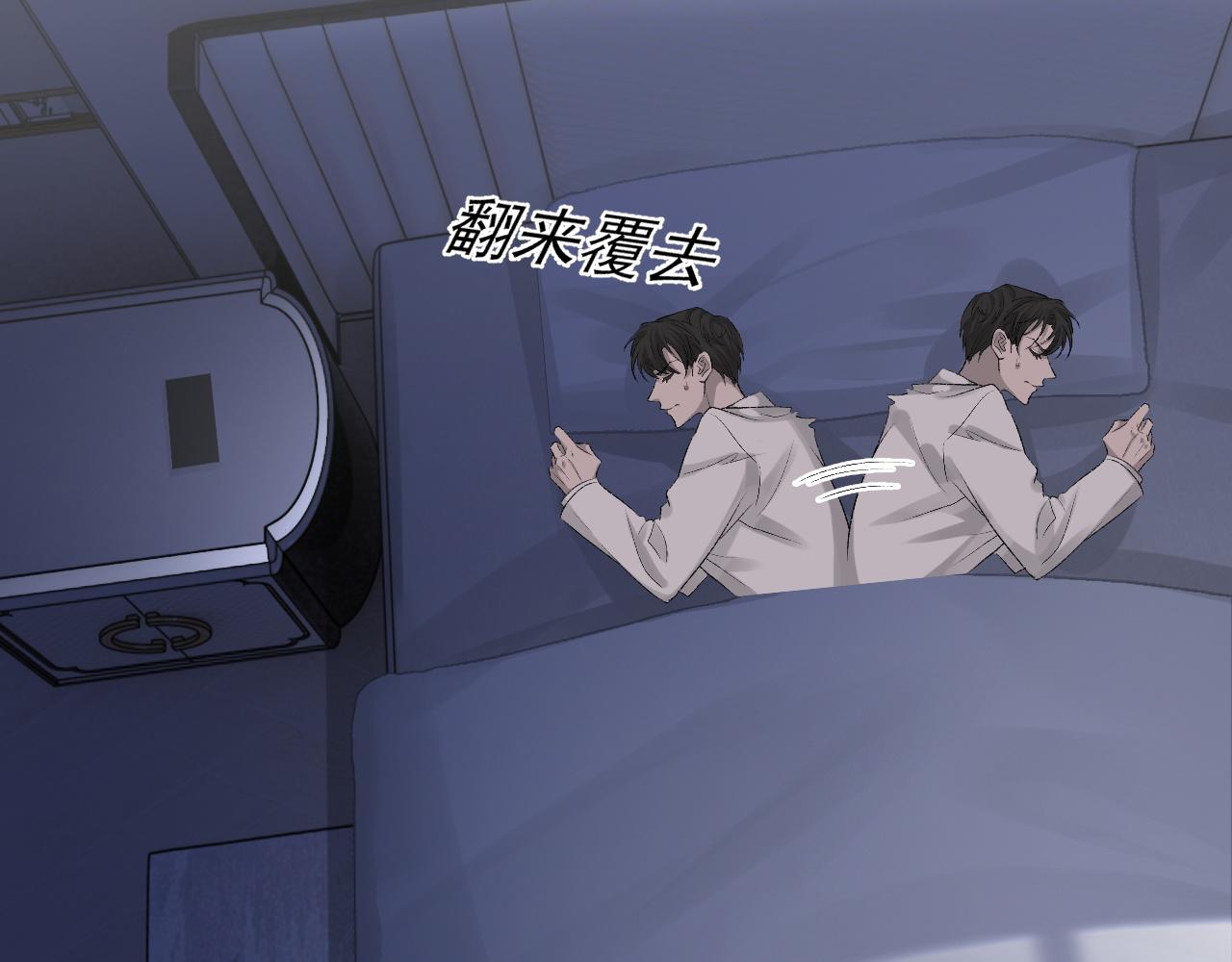 第21话 乐谱的秘密5