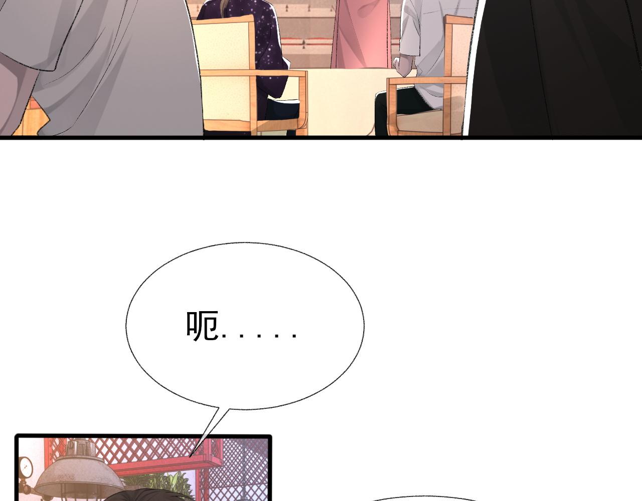 第18话 你是例外38