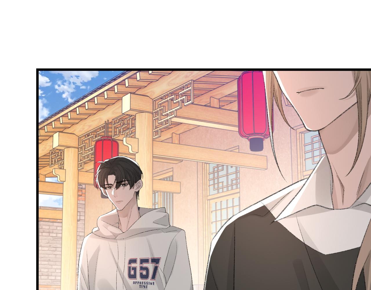 第34话 你的答案77