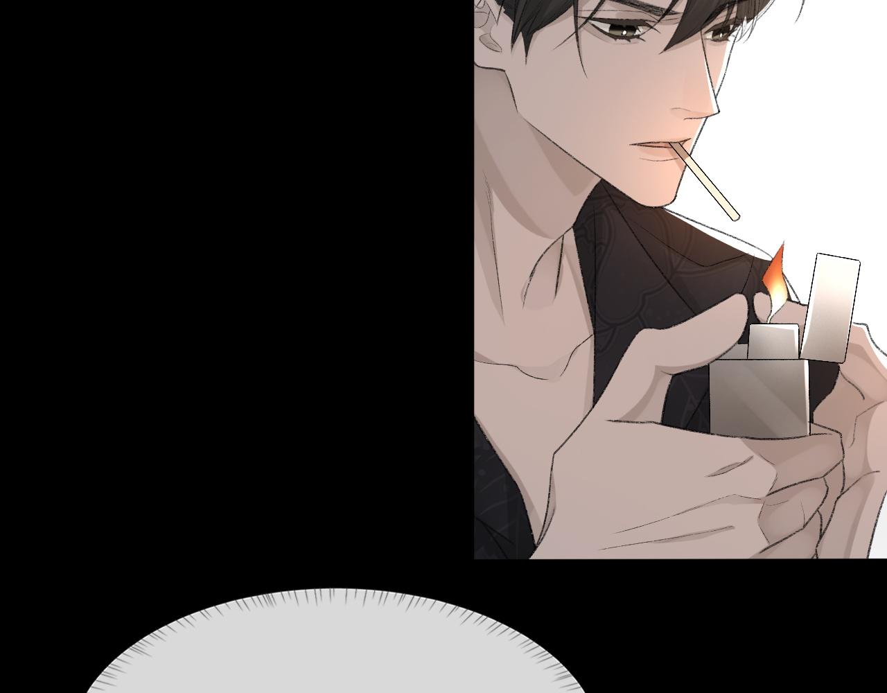 第36话 两人之间的裂痕21
