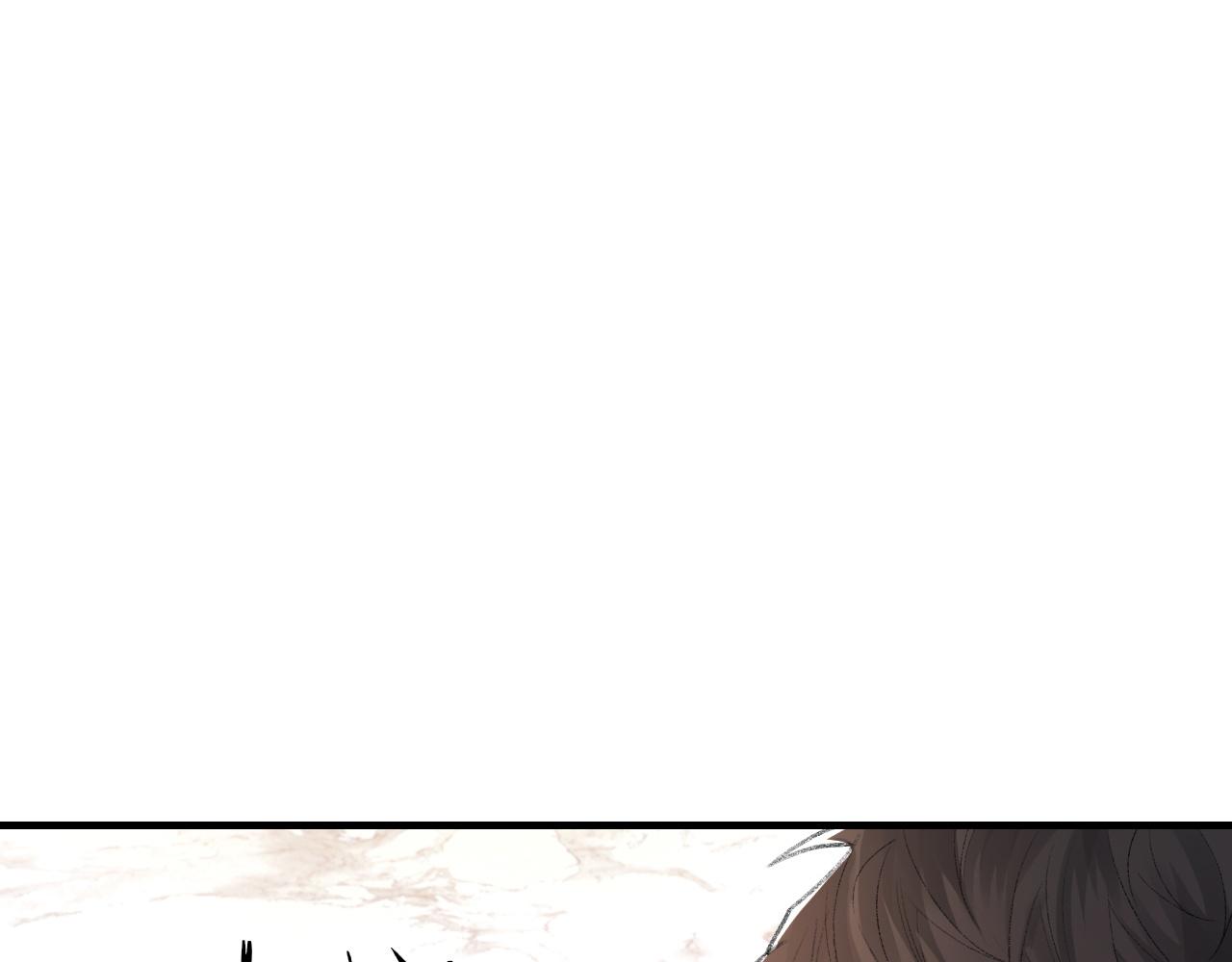 第55话我爱他73