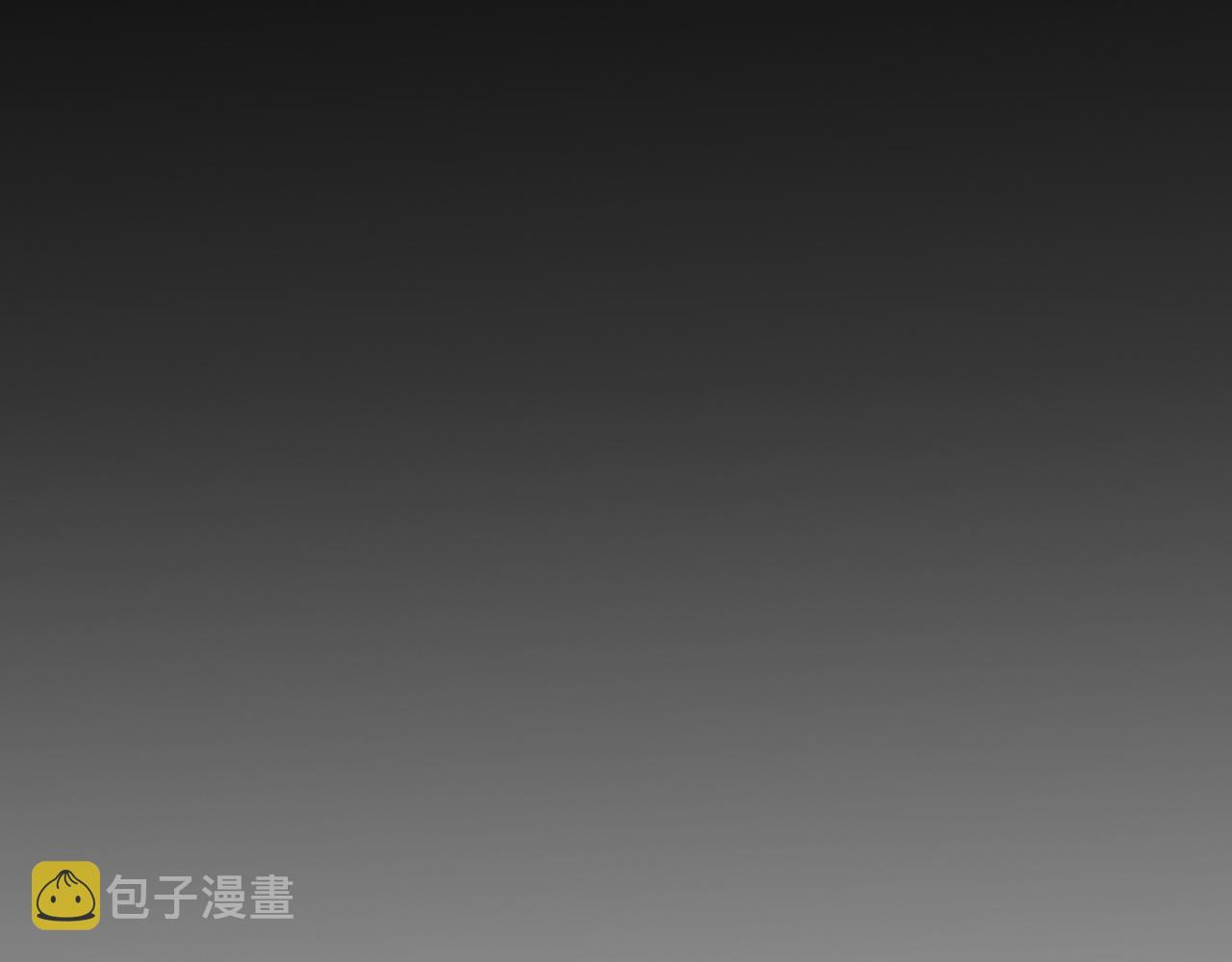 第36话 两人之间的裂痕79
