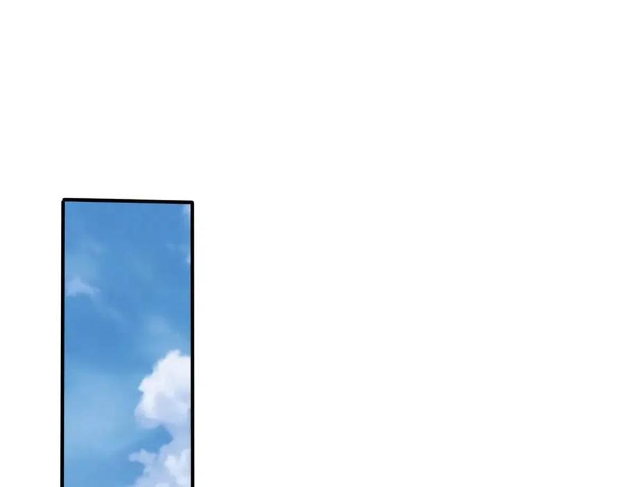 第6话 爱了你很多年19