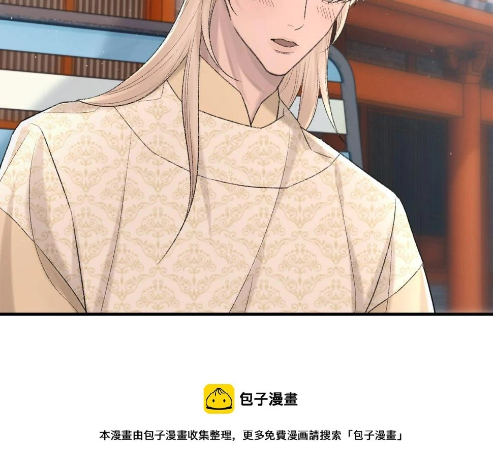 第92话 珍惜纪望的小七七99