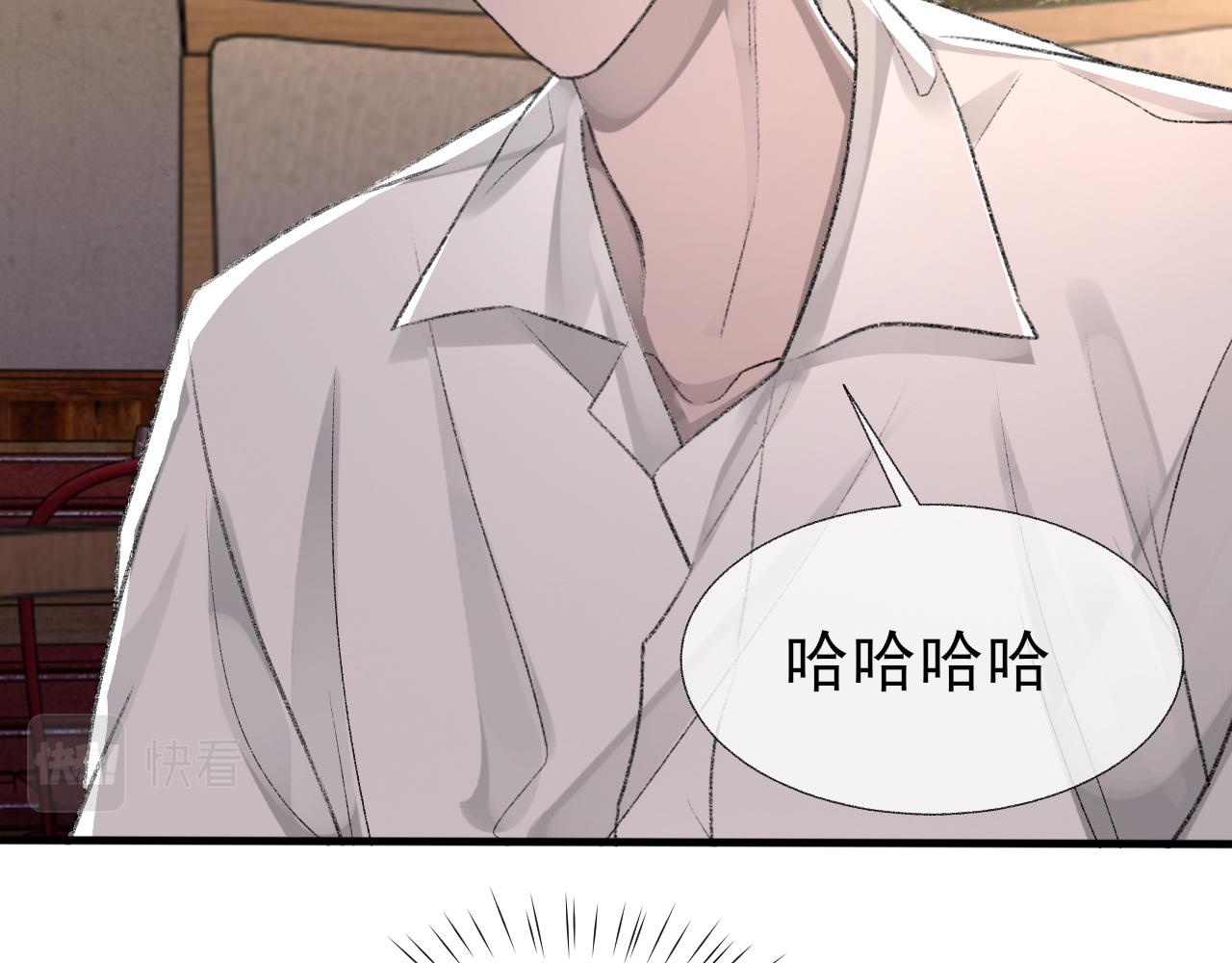 第18话 你是例外69