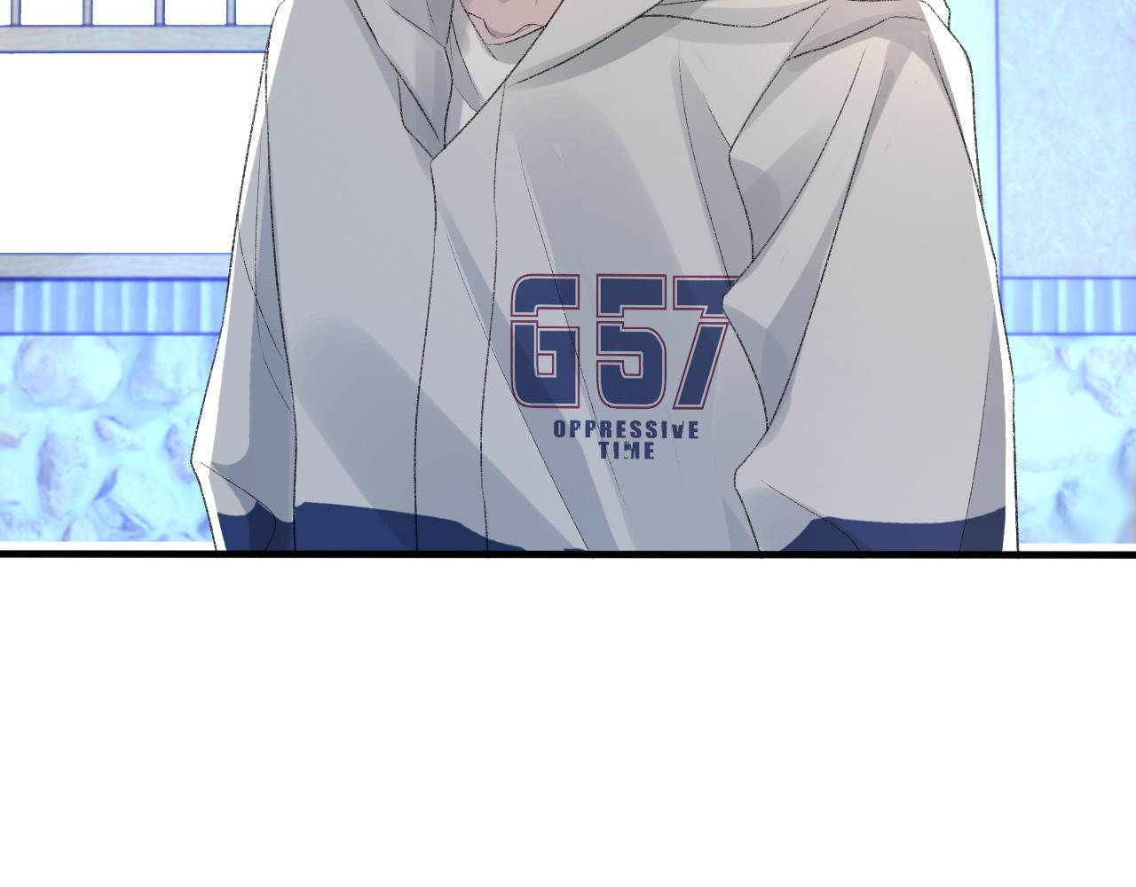 第36话 两人之间的裂痕94