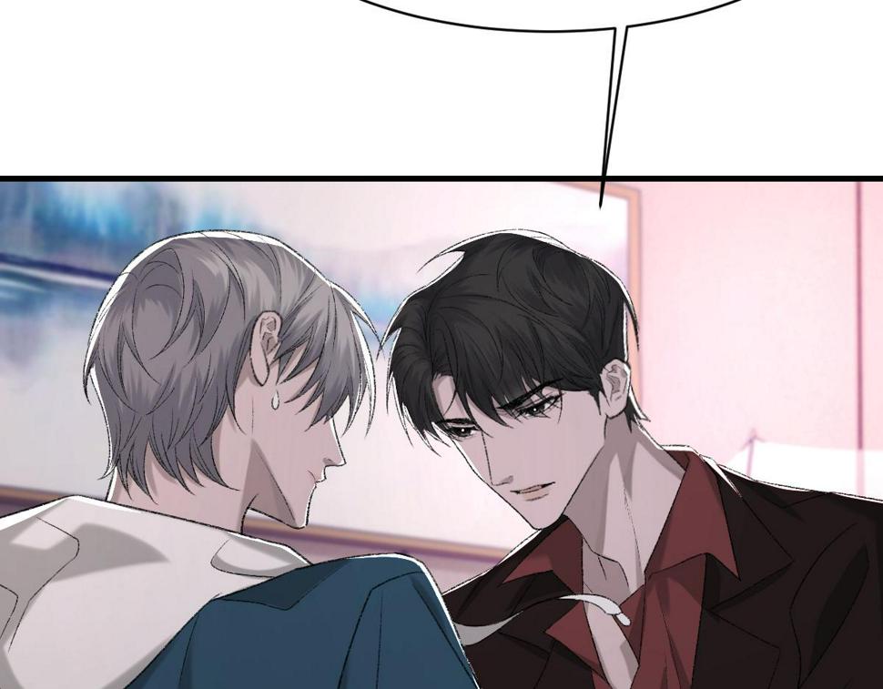 第84话 完美骗局78
