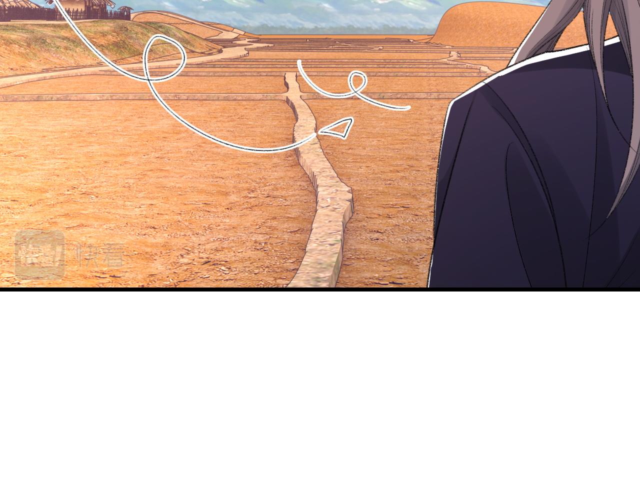 第45话 独处一室45