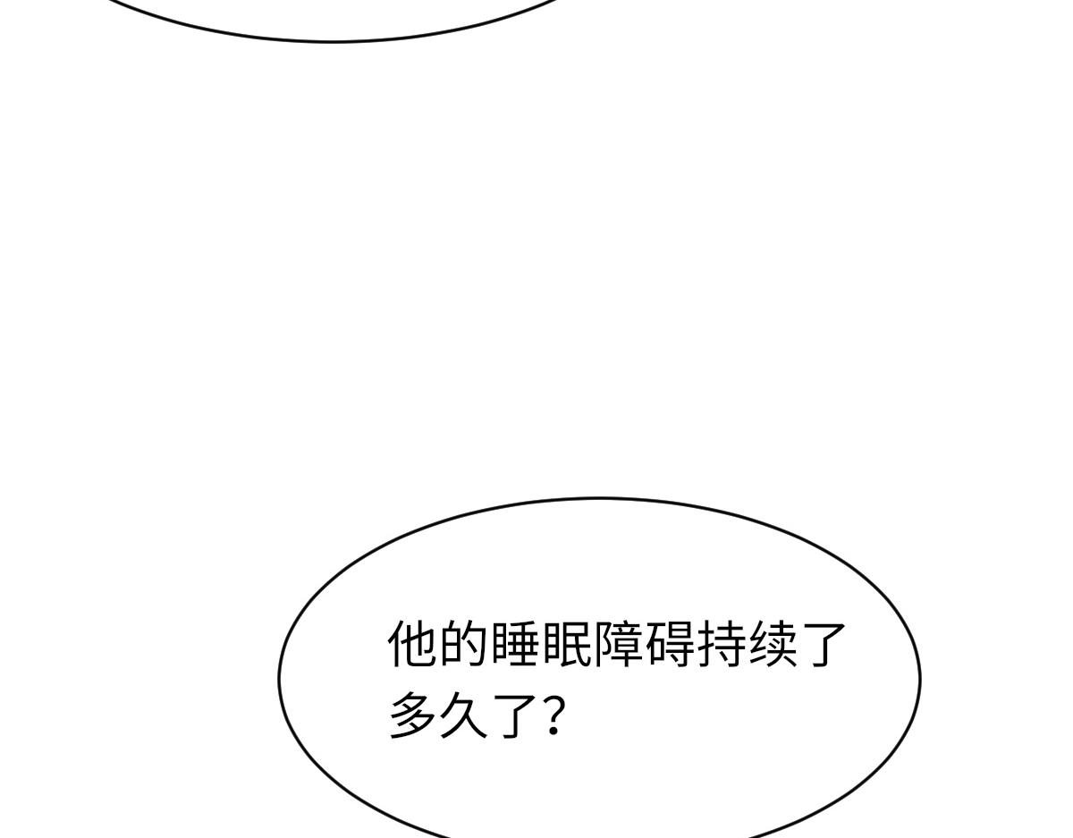 第78话 我要见他54