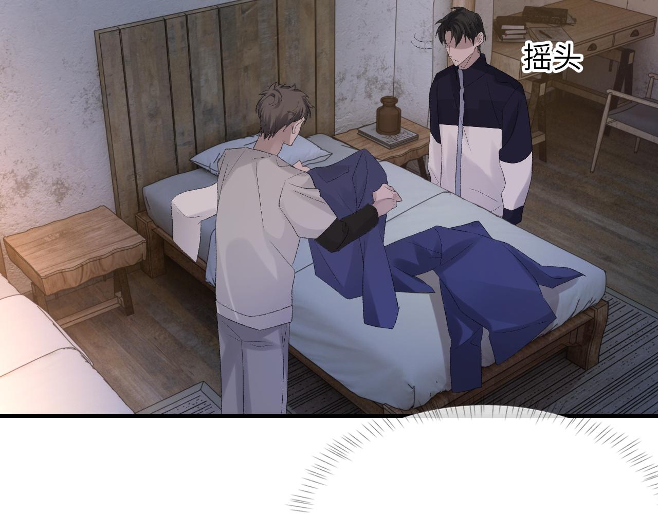 第47话 药62