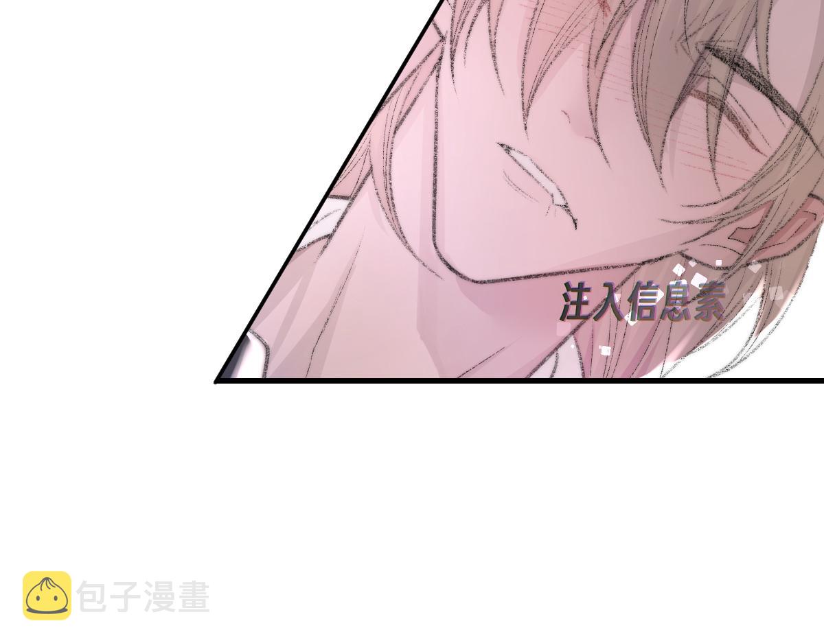 第80话 标记消失之前86