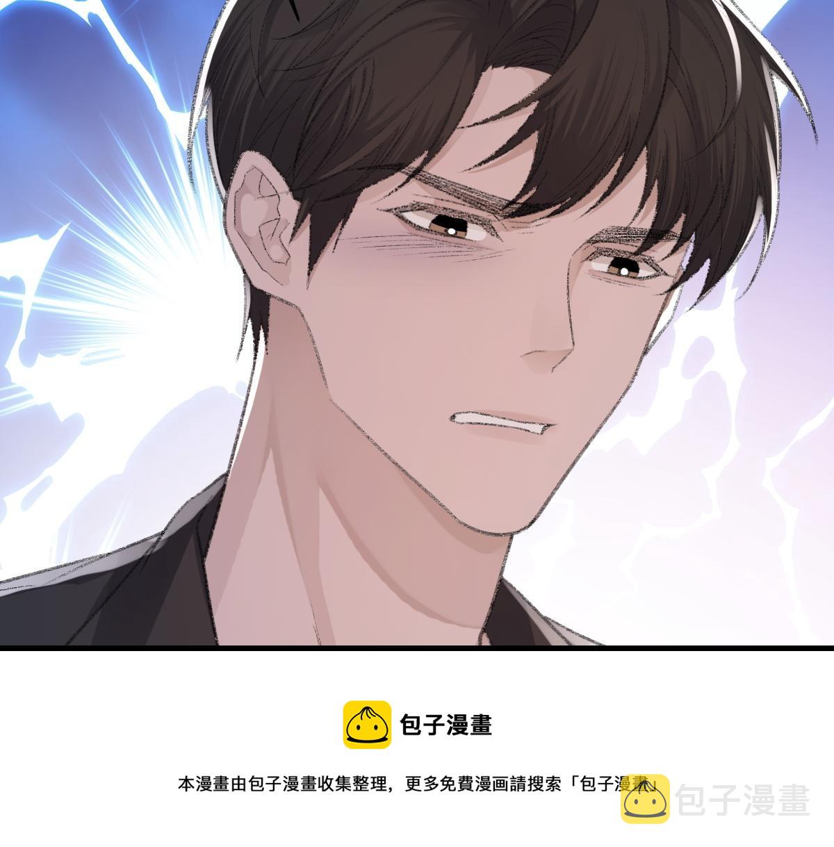 第78话 我要见他98