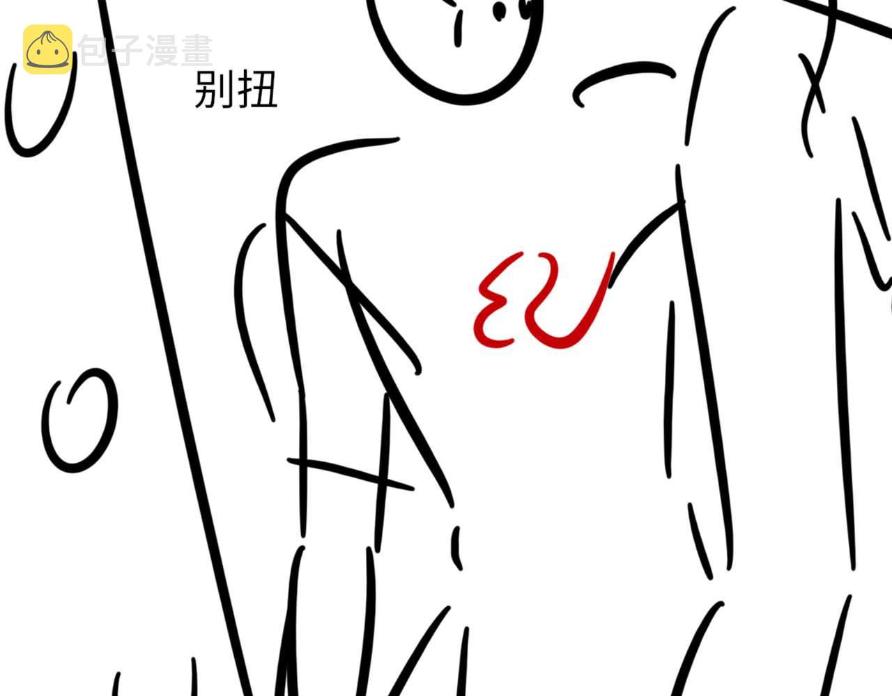 第64话 奇迹之恋122