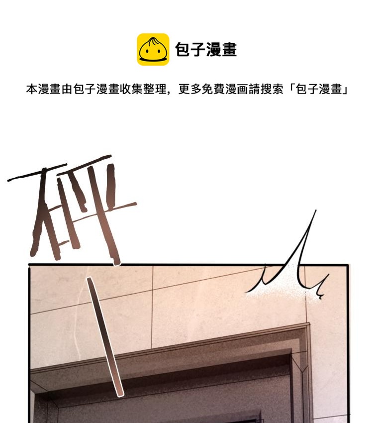 第13话 舍不得16