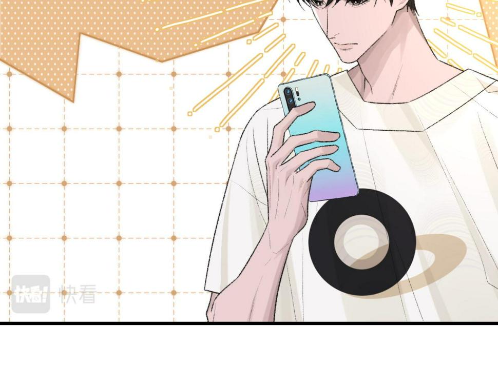 第89话 公费谈感情59