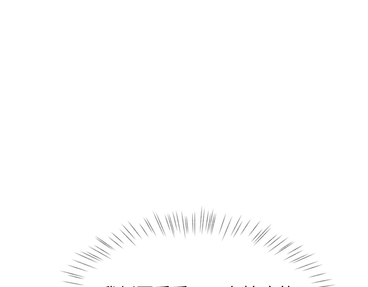 第83话 为了我，别受伤37