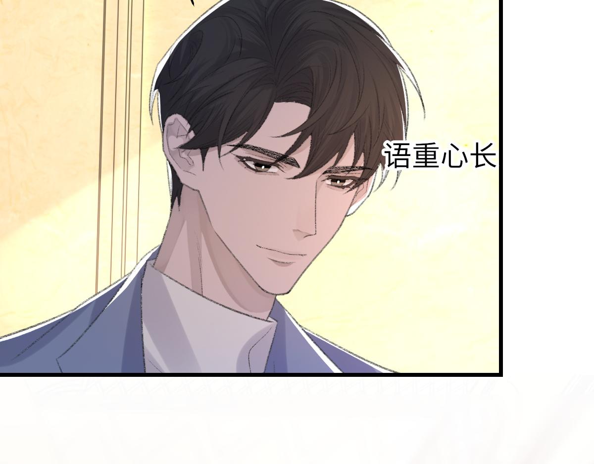73话 故居55