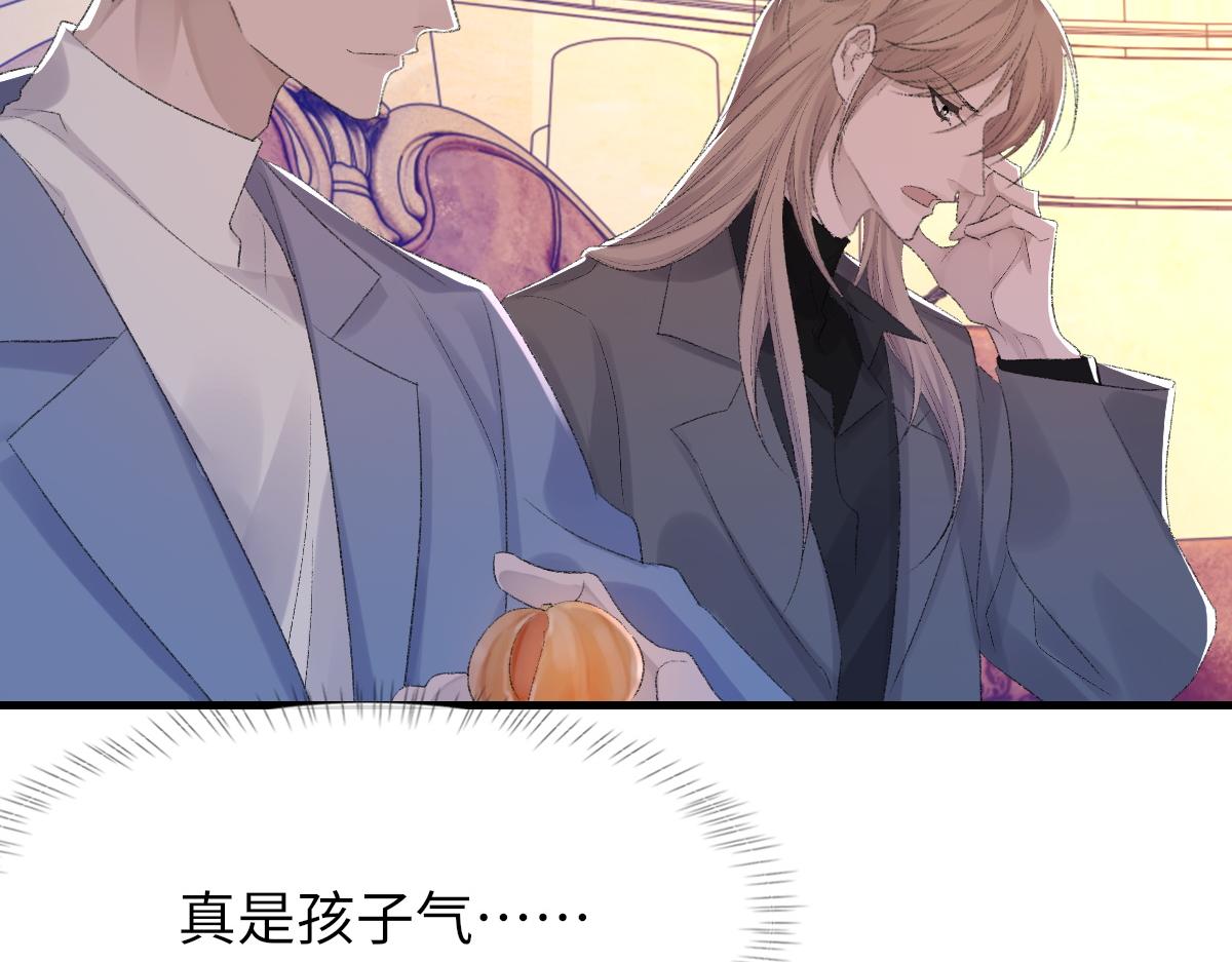 73话 故居70