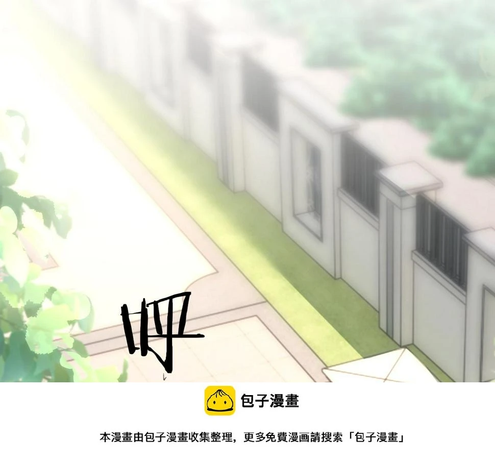 第91话 闹别扭99