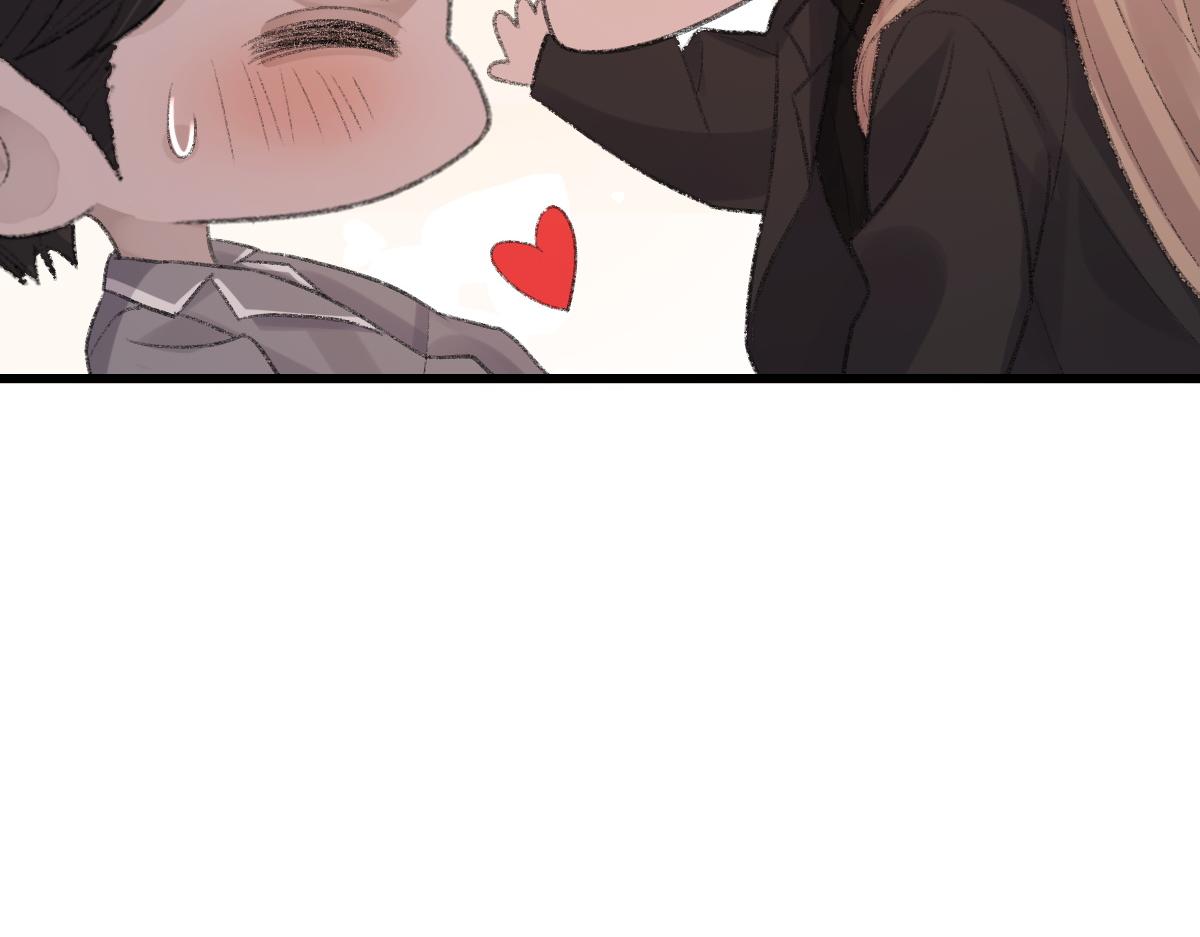 第71话 宣誓主权71