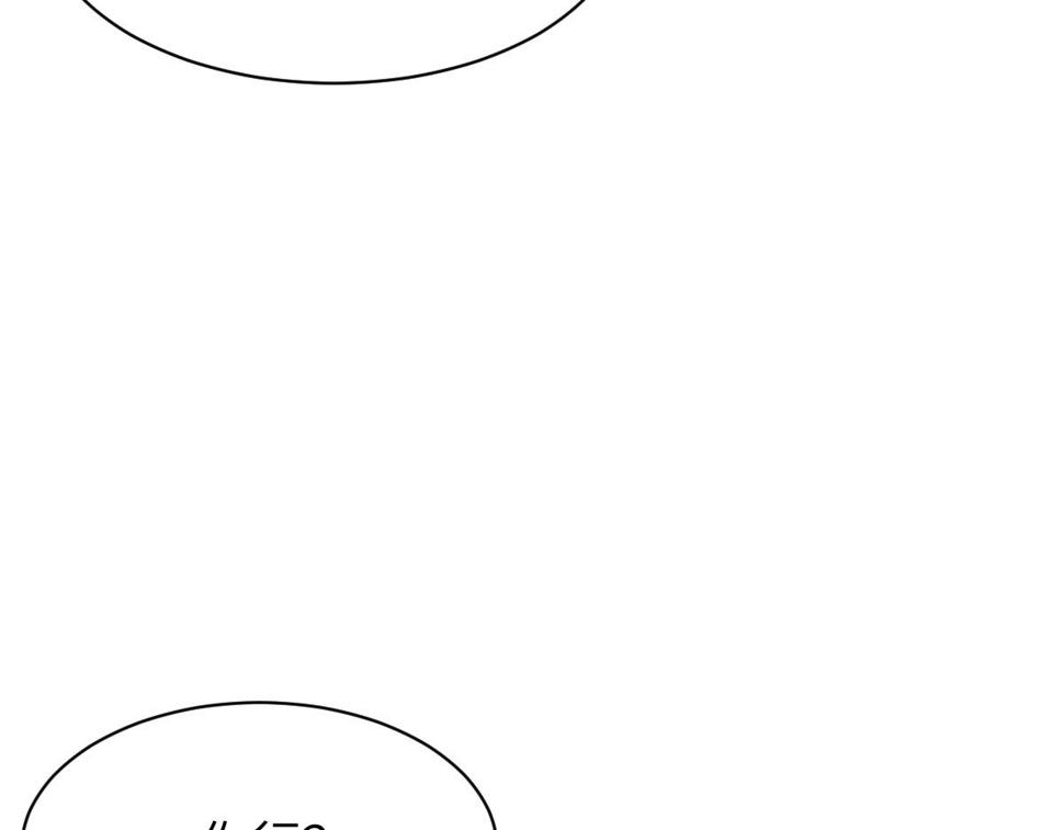 第86话 惊喜42