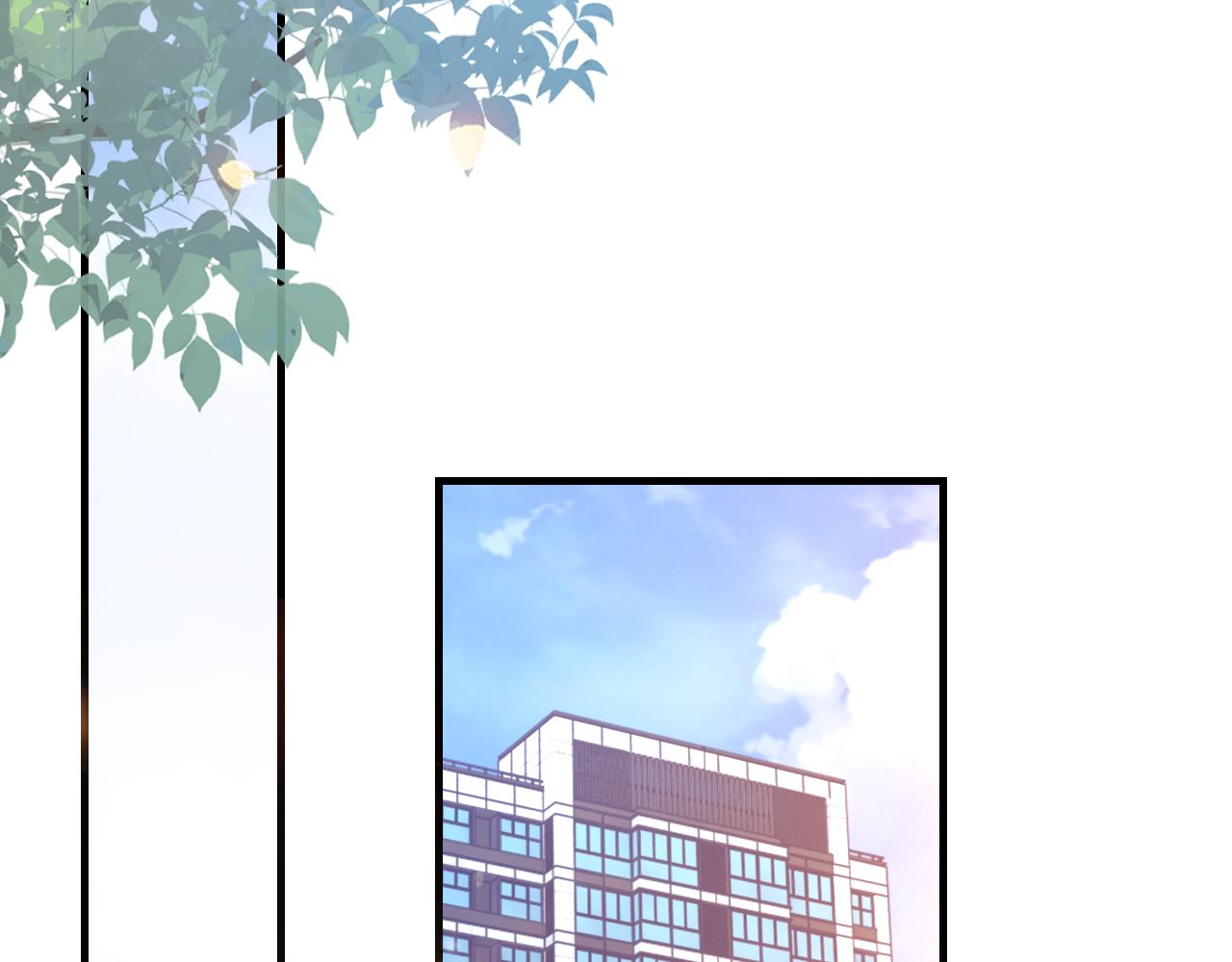 第55话我爱他56