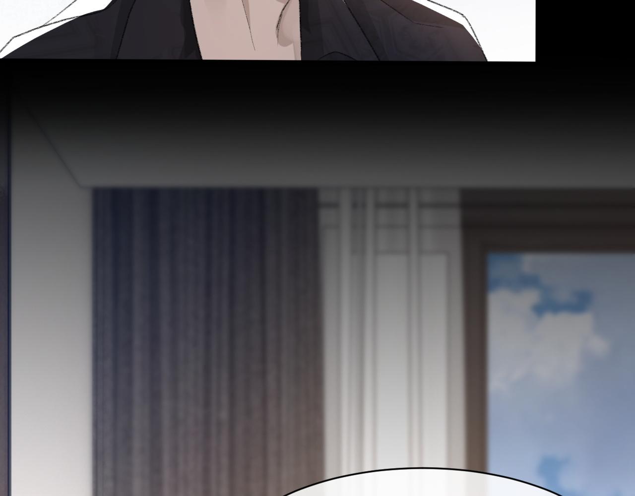 第36话 两人之间的裂痕45