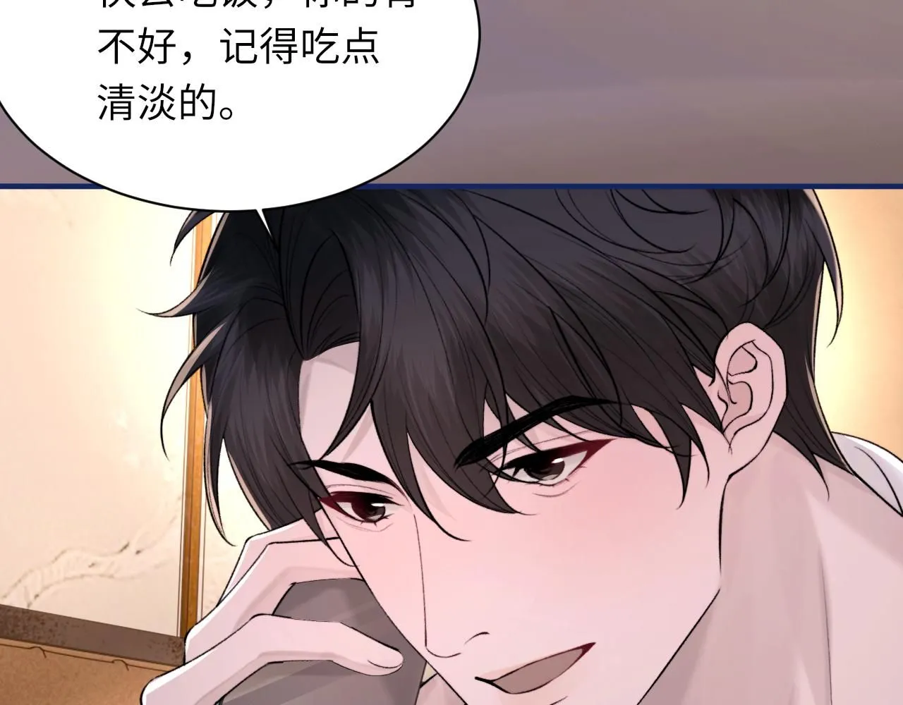 第103话 双标41