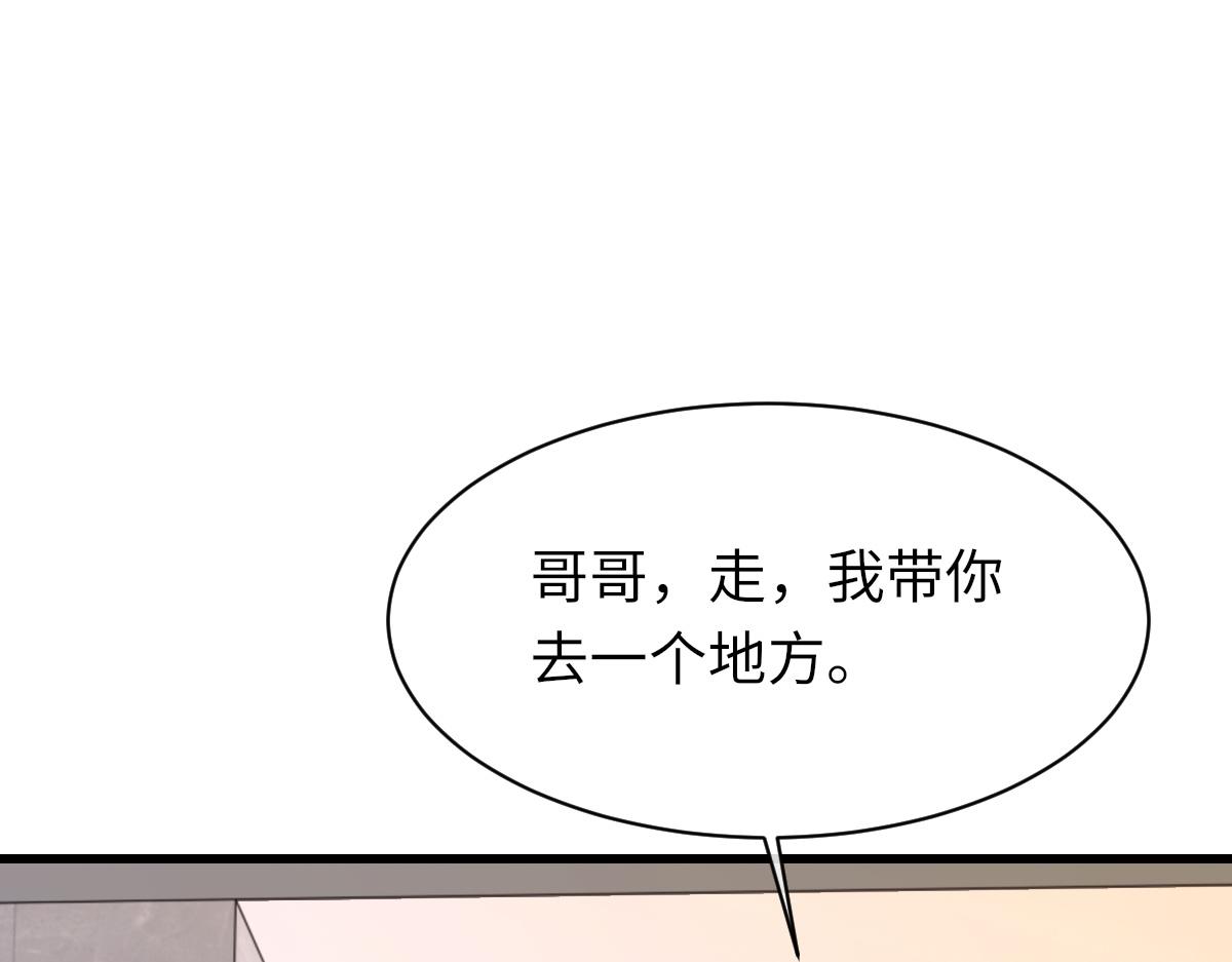 第72话 做明星的原因67
