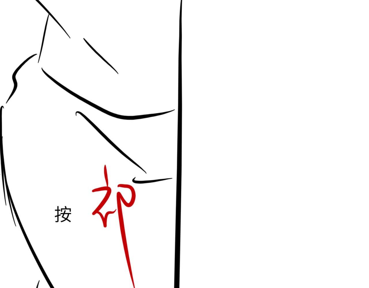 第65话 女装大佬118