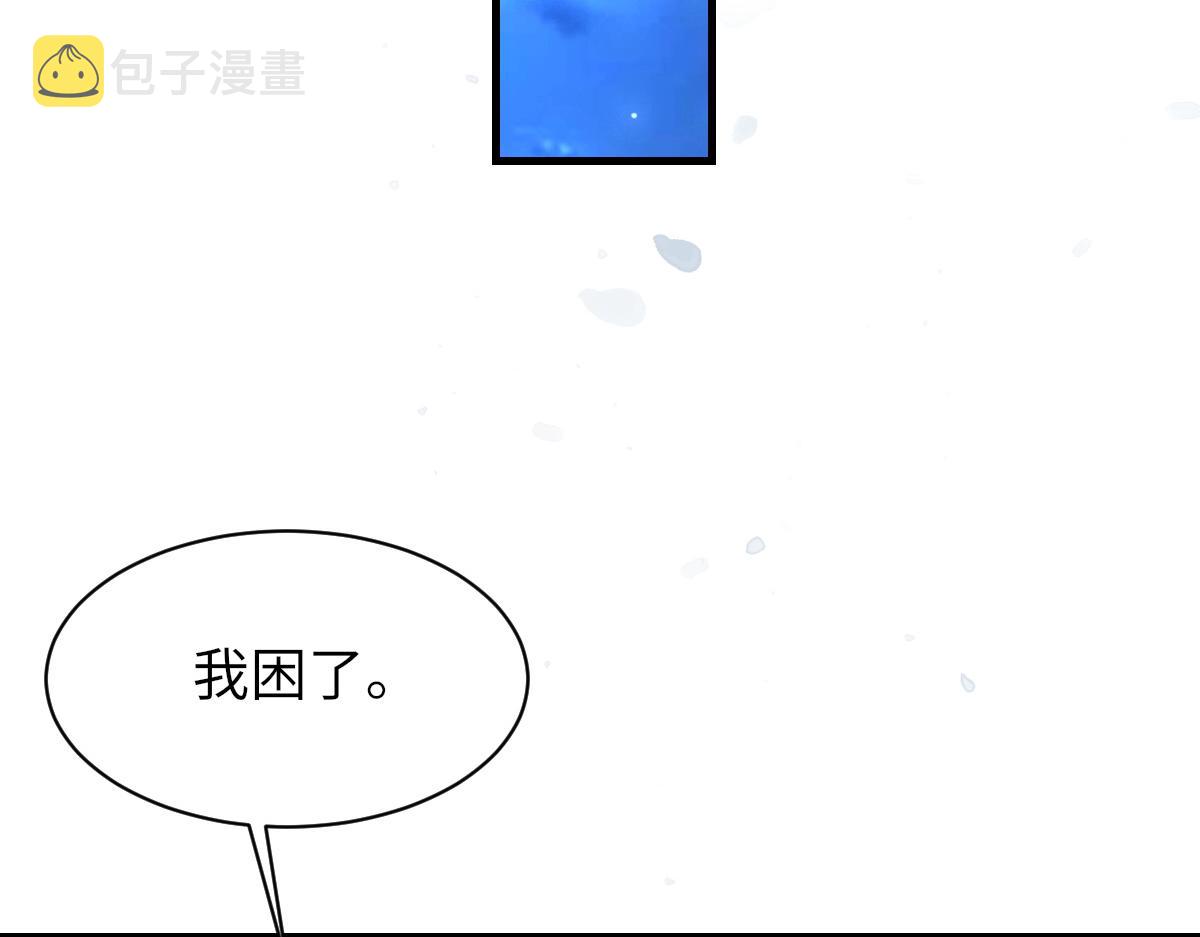 73话 故居80