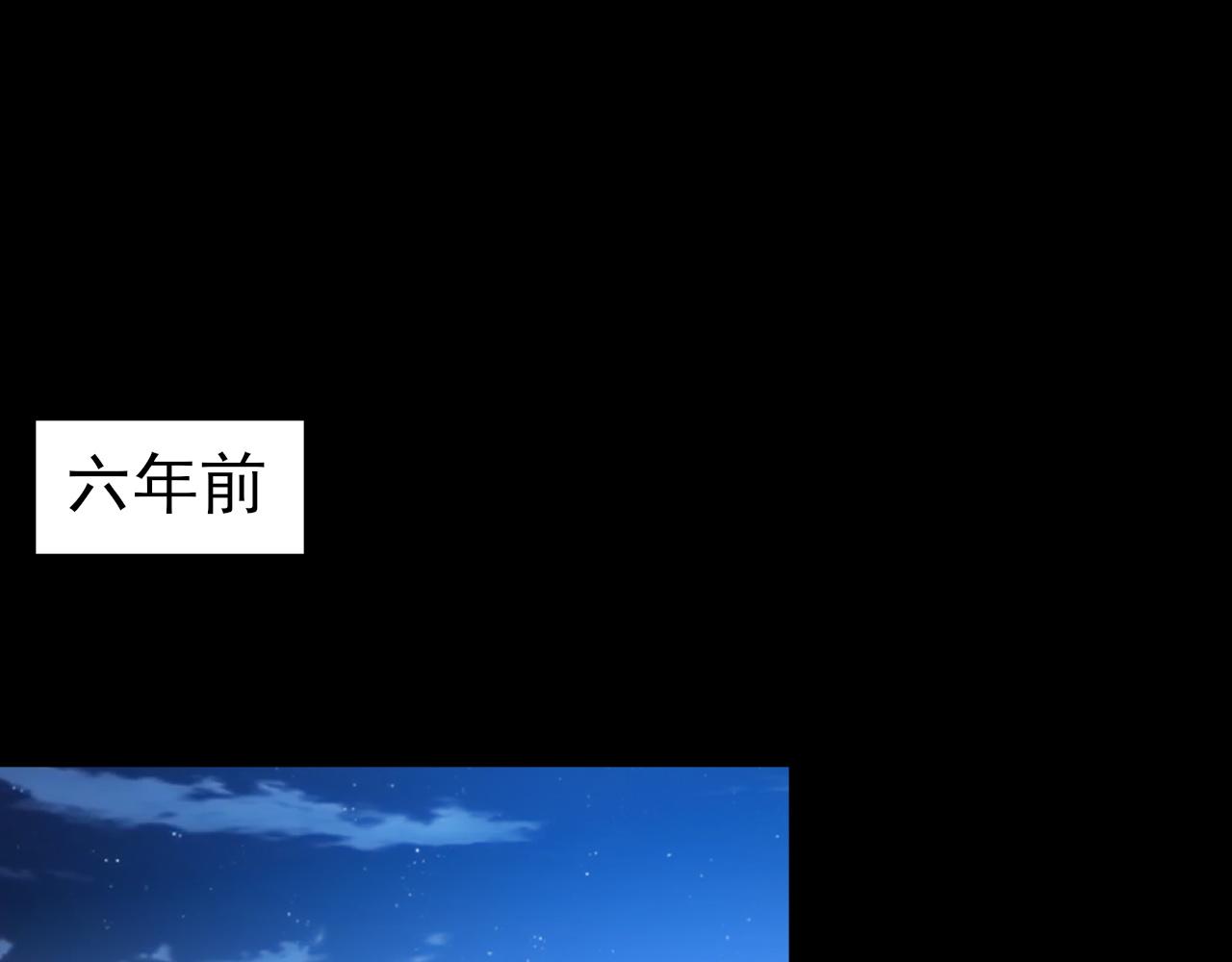 第25话 任燃被标记了？！4
