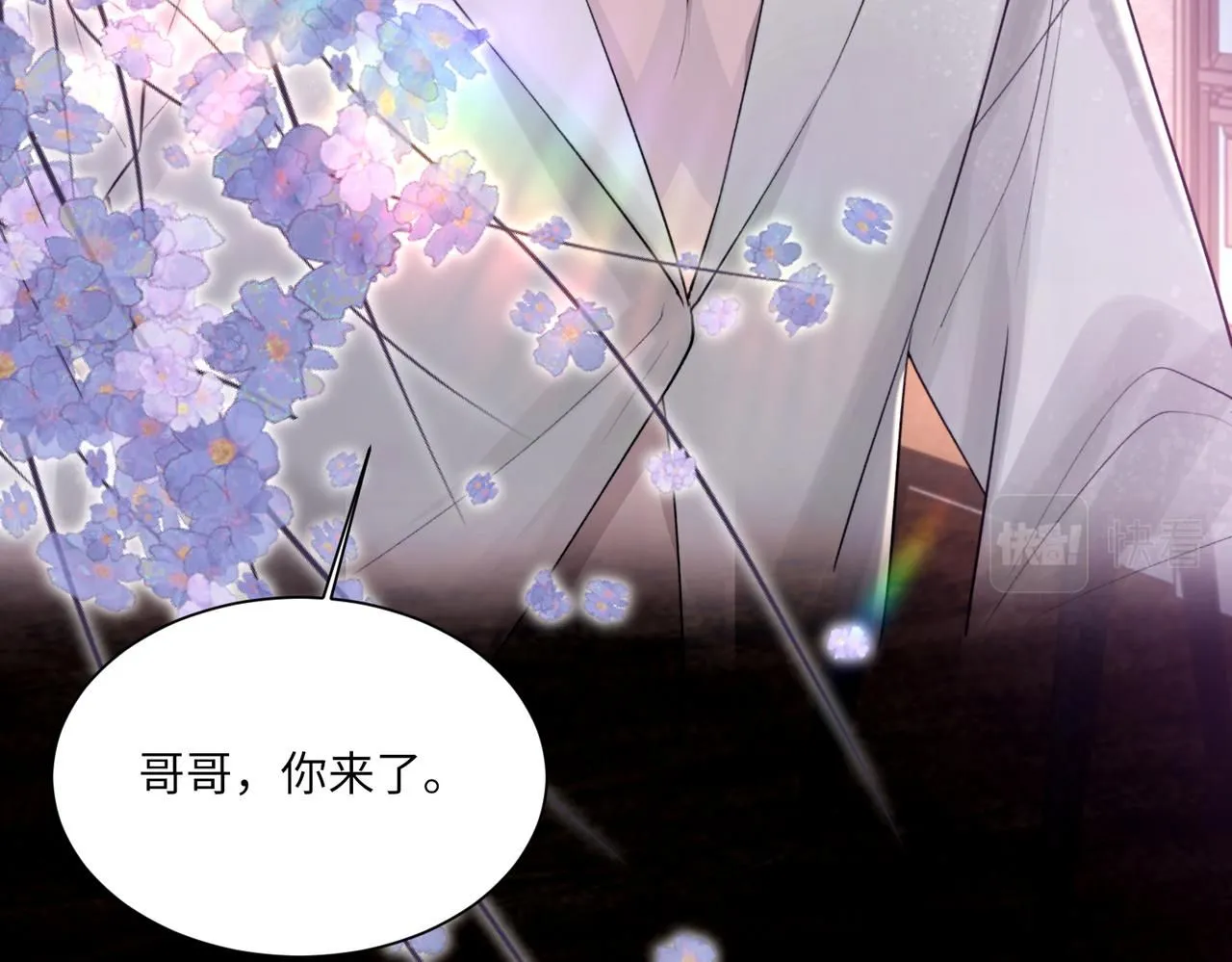 第104话 幸运符80