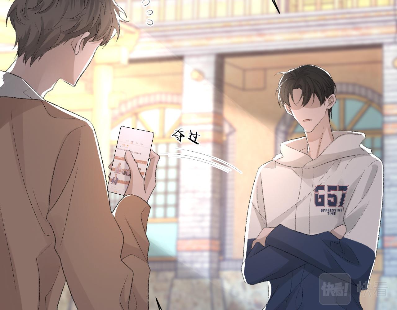 第33话 正主点赞61