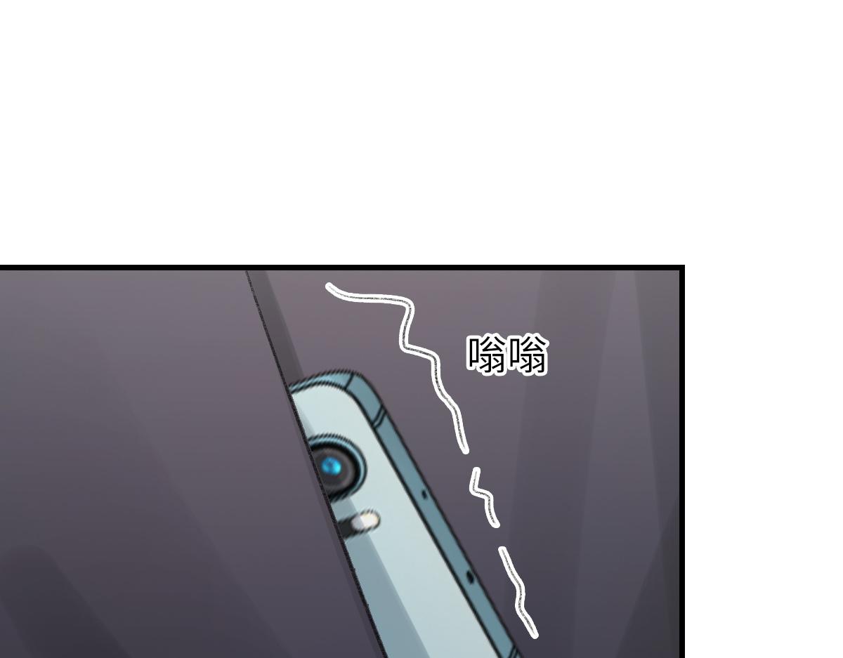 第76话 他和别人订婚了64
