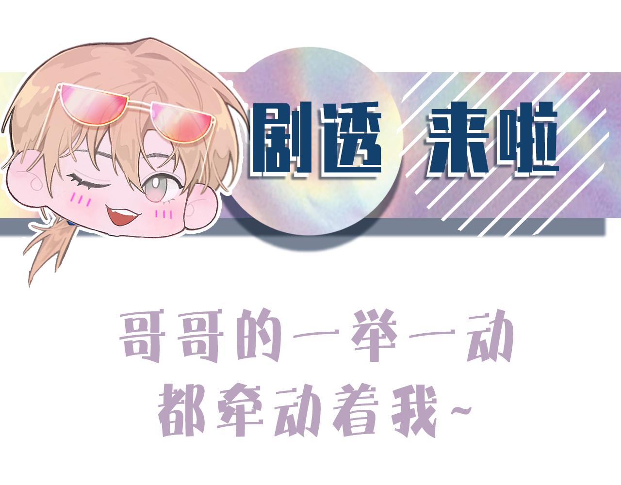 第47话 药130