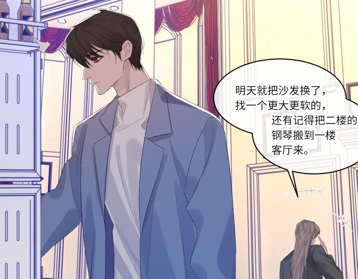 73话 故居67