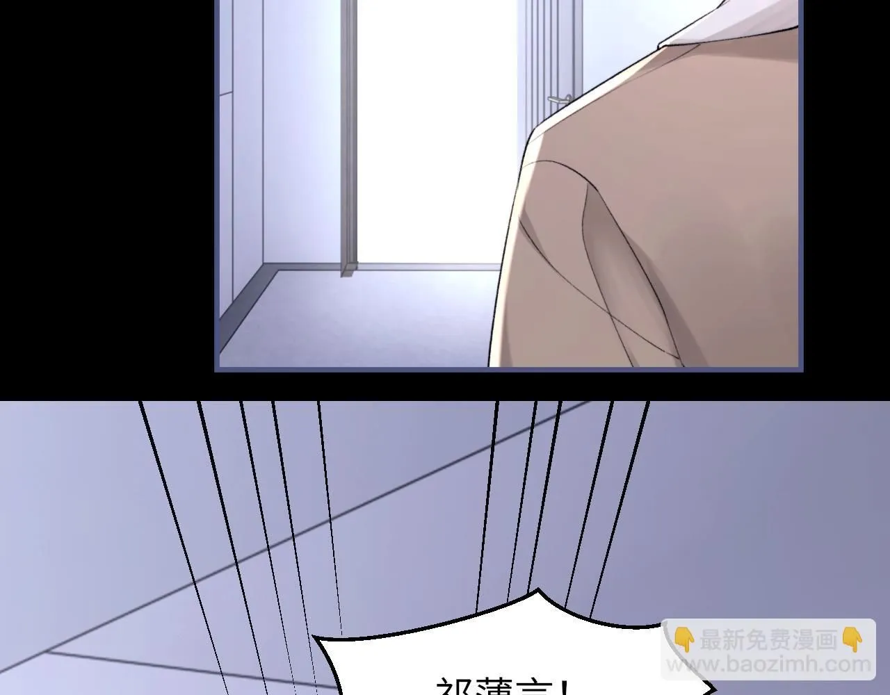 第103话 双标97