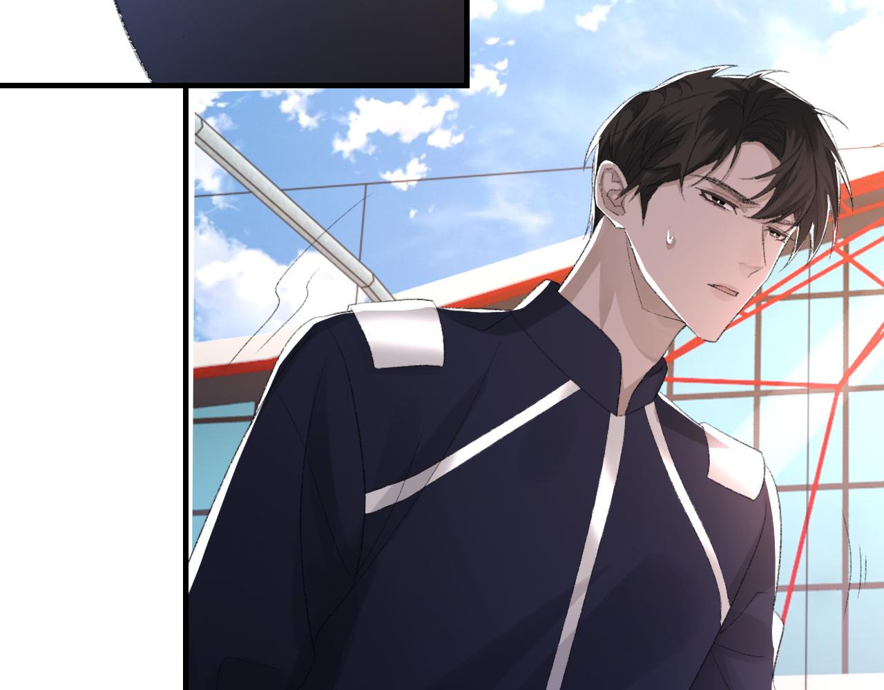 第51话 这次换我追你12