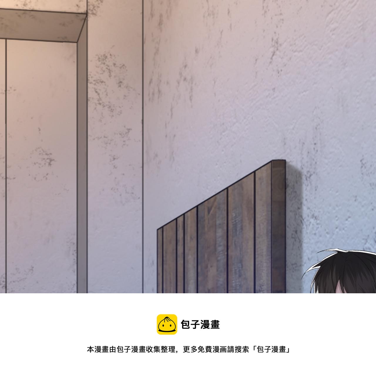 第46话 共眠29