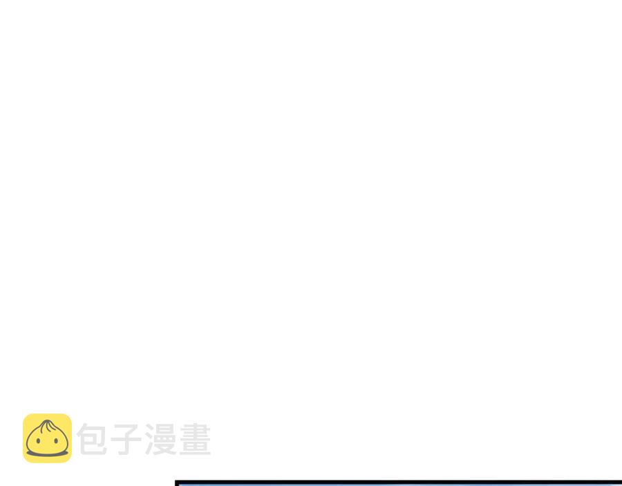第30话 情敌出现？！58