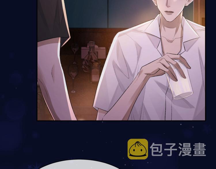 第1话 暧昧的礼物40