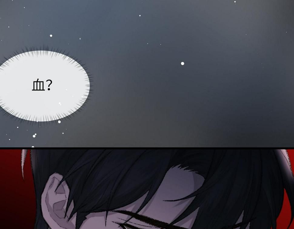 第87话 念念不忘，必有回响37