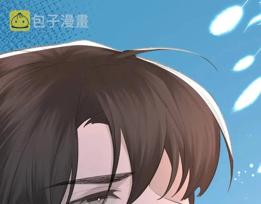 第6话 爱了你很多年98