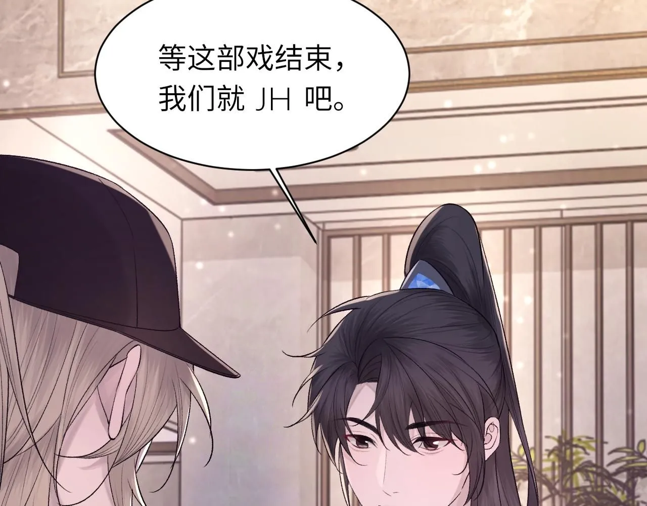 第101话 进入下一个阶段？！34